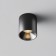 Светильник точечный Maytoni Alfa LED C064CL-5W2.7K-RD-B