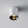 Светильник точечный Maytoni Alfa LED C064CL-5W2.7K-RD-WB