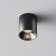 Светильник точечный Maytoni Alfa LED C064CL-5W3K-RD-B