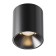 Светильник точечный Maytoni Alfa LED C064CL-5W3K-RD-B