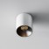 Светильник точечный Maytoni Alfa LED C064CL-5W3K-RD-WB