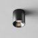 Светильник точечный Maytoni Alfa LED C064CL-5W4K-RD-B