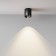 Светильник точечный Maytoni Alfa LED C064CL-5W4K-RD-B