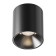 Светильник точечный Maytoni Alfa LED C064CL-5W4K-RD-B