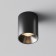 Светильник точечный Maytoni Alfa LED C064CL-8W3K-RD-B