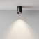 Светильник точечный Maytoni Alfa LED C064CL-8W4K-RD-B