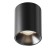 Светильник точечный Maytoni Alfa LED C064CL-8W4K-RD-B