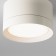 Светильник точечный Maytoni Hoop C086CL-GX53-SRD-W