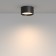 Светильник точечный Maytoni Glare C091CL-12W3K-B