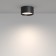 Светильник точечный Maytoni Glare C091CL-12W4K-B