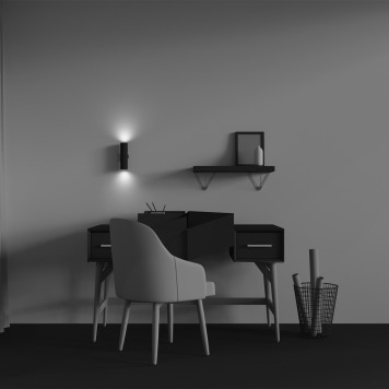 Бра Maytoni Calipso C106WL-02-GU10-B-1