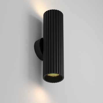 Бра Maytoni Calipso C106WL-02-GU10-B-4