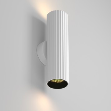 Бра Maytoni Calipso C106WL-02-GU10-W-4