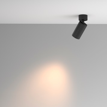 Светильник точечный Maytoni Calipso C108CL-01-GU10-B-2