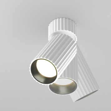 Светильник точечный Maytoni Calipso C108CL-01-GU10-W-5