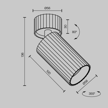 Светильник точечный Maytoni Calipso C108CL-01-GU10-W-8