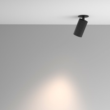 Светильник точечный Maytoni Calipso C110CL-01-GU10-B-2