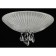 Светильник потолочный Maytoni Bonnet C809-CL-04-N