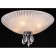 Светильник потолочный Maytoni Bonnet C809-CL-04-N