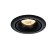 Светильник точечный Maytoni Yin DL031-2-L12B