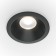 Светильник точечный Maytoni Zoom DL034-L12W3K-D-B