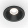 Светильник точечный Maytoni Zoom DL034-L12W4K-B