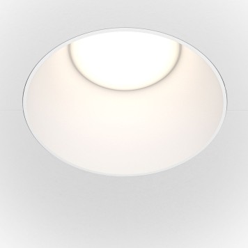 Светильник точечный Maytoni Share DL051-01-GU10-RD-W-2