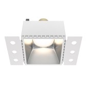 Светильник точечный Maytoni Share DL051-01-GU10-SQ-WS Светильник точечный Maytoni Share DL051-01-GU10-SQ-WS