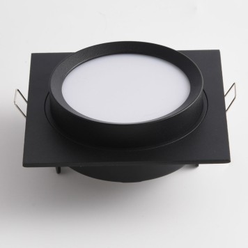 Светильник точечный Maytoni Hoop DL086-GX53-SQ-B-4