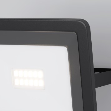 Уличный настенный светильник Maytoni Flood FL001-L10B4KSR-5