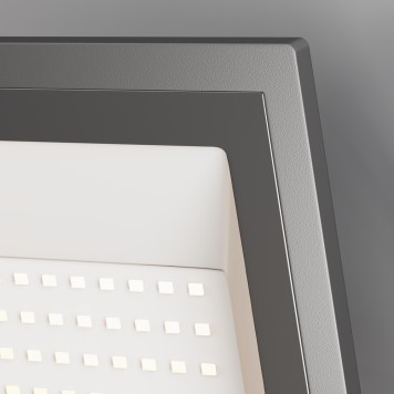 Уличный настенный светильник Maytoni Flood FL001-L150B4K-6