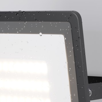 Уличный настенный светильник Maytoni Flood FL001-L30B4KSR-4