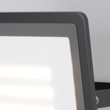 Уличный настенный светильник Maytoni Flood FL001-L30B4KSR-5