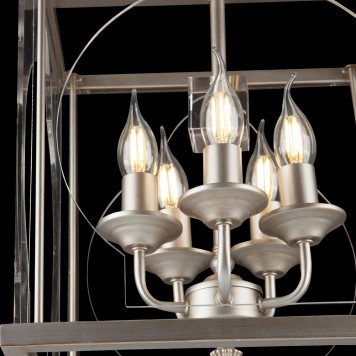 Люстра Maytoni Keope H008PL-05G-2