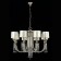 Люстра Maytoni Bience H018-PL-08-NG