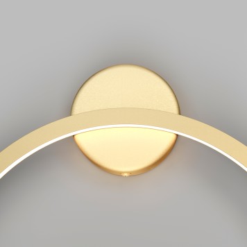 Бра Maytoni Halo MOD005WL-L24BSK-2