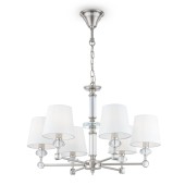 Люстра Maytoni Riverside MOD018PL-06CH