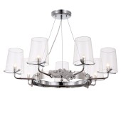 Люстра Maytoni Landmark MOD040PL-07CH