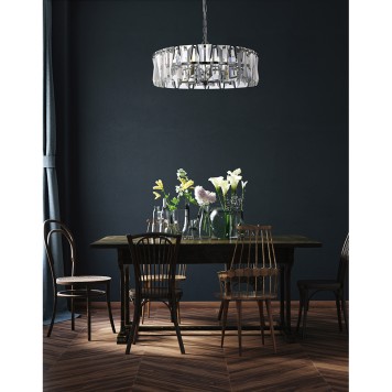 Люстра Maytoni Puntes MOD043PL-06CH-1