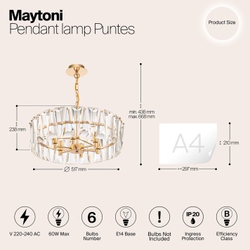Люстра Maytoni Puntes MOD043PL-06G-4