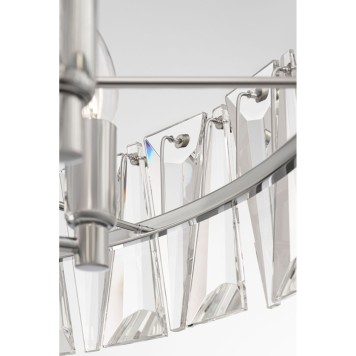 Люстра Maytoni Puntes MOD043PL-08CH-2