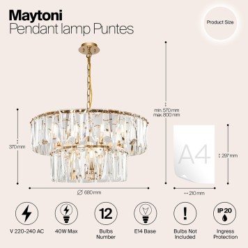 Люстра Maytoni Puntes MOD043PL-12G-6