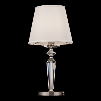 Лампа настольная Maytoni Beira MOD064TL-01N-4