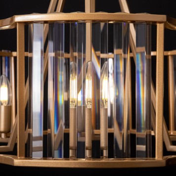 Люстра Maytoni Solar MOD087PL-06G-3