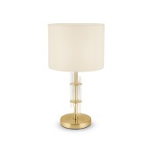 Лампа настольная Maytoni Alloro MOD088TL-01BS