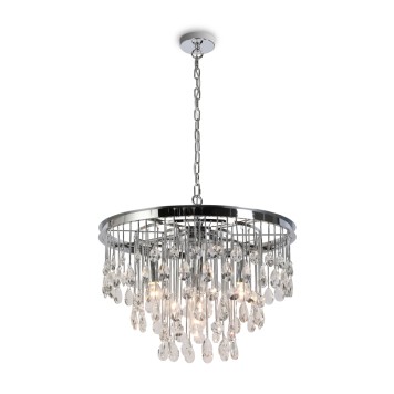 Люстра Maytoni Linn MOD091PL-05CH