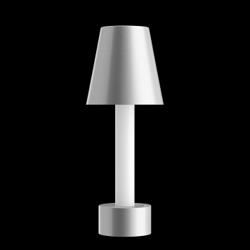 Лампа настольная Maytoni Tet-a-tet MOD104TL-3AGR3K-3