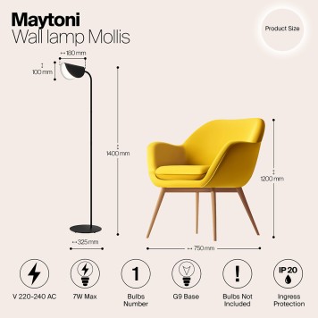 Торшер Maytoni Mollis MOD126FL-01B-7