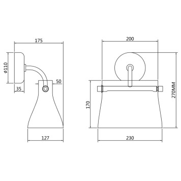 Бра Maytoni Cabaret MOD170WL-L8BS3K2-6