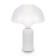 Лампа настольная Maytoni Memory MOD177TL-01W